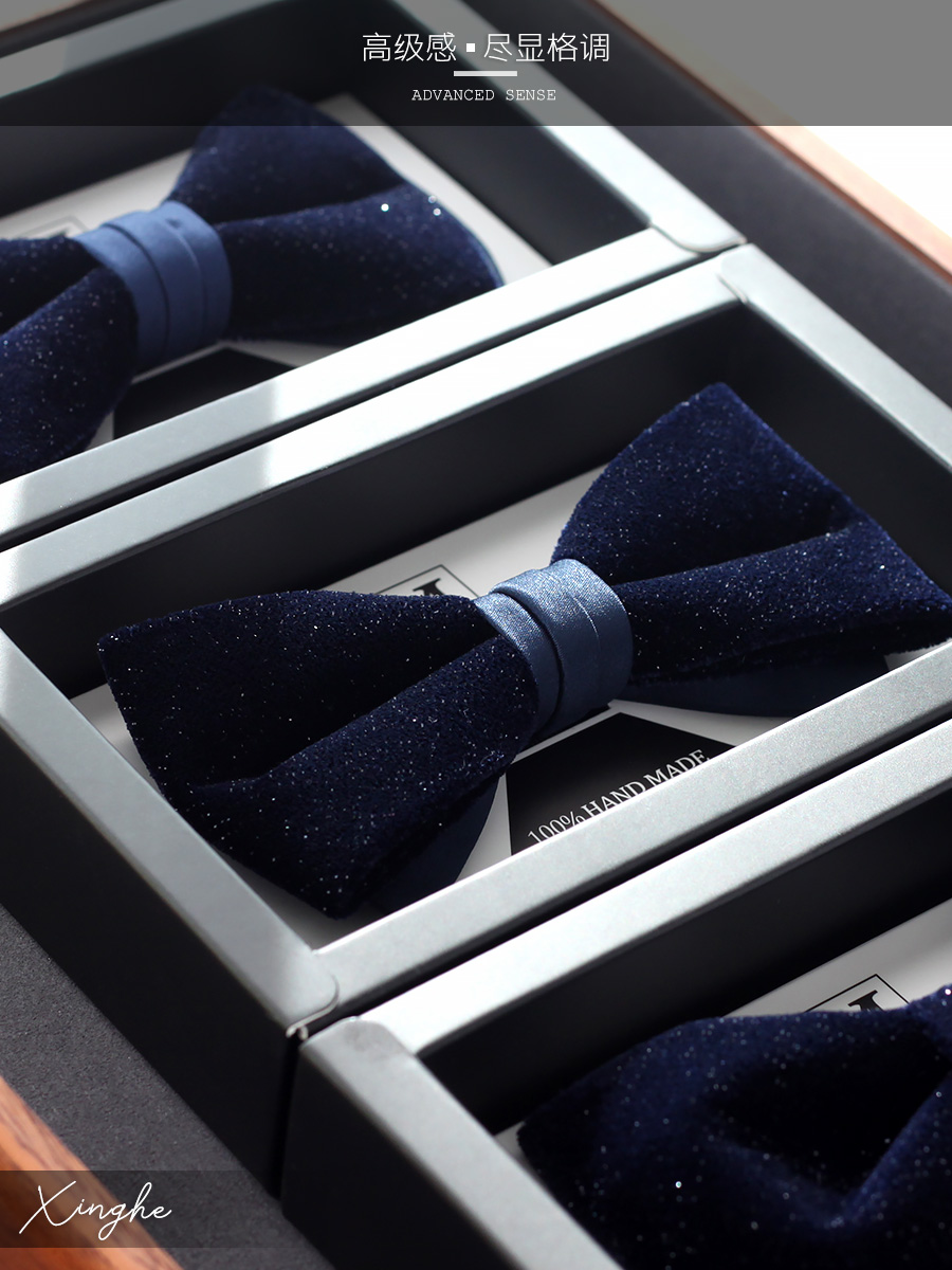 Men'S Grooming Gift Box - ネイビー グリステン ブルー ベルベット ウェディング メンズ