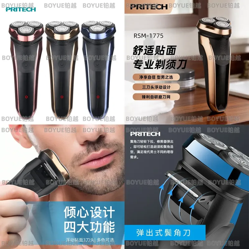 Men'S Grooming Hair Removal - 男性電気シェーバー充電式防水ひげトリマー多機能グルーミングキット快適な顔の毛除去ツール