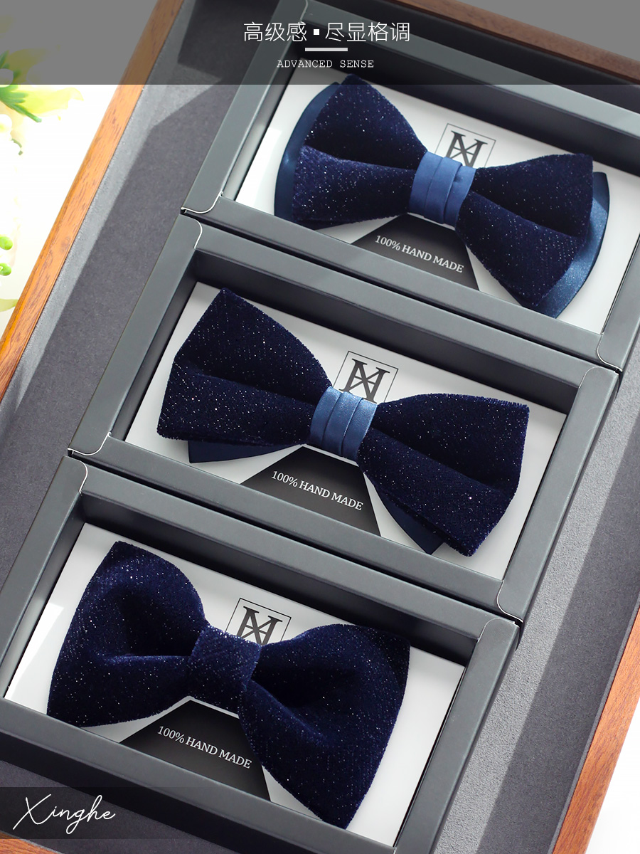 ネイビー グリステン ブルー ベルベット ウェディング メン - Men'S Grooming Gift Box のレビューと価格