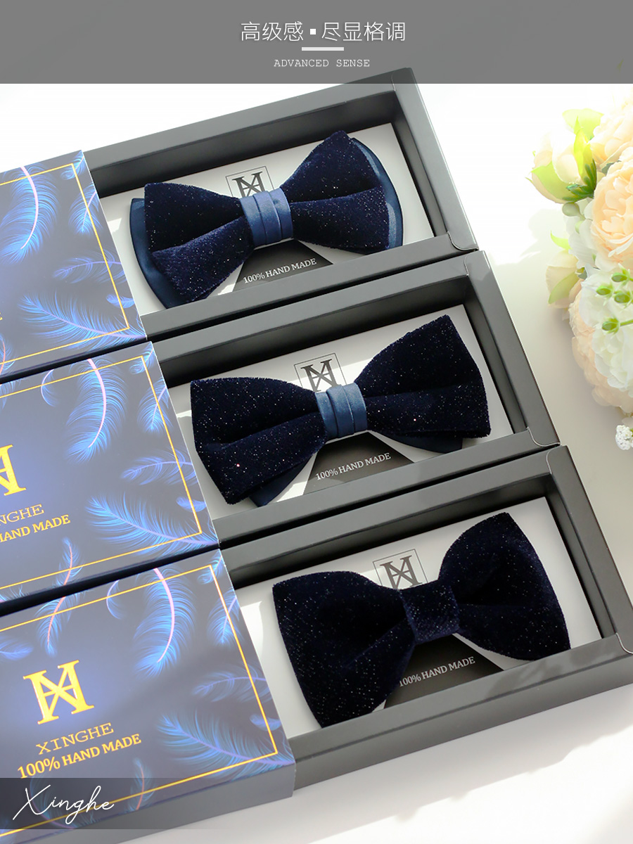 ネイビー グリステン ブルー ベルベット ウェディング メン - Men'S Grooming Gift Box のレビューと価格